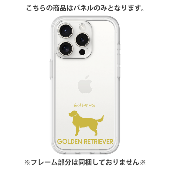 Premium Panel［ &UCHINOCO - Golden Retriever ］