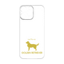 Premium Panel［ &UCHINOCO - Golden Retriever ］