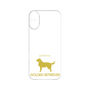 Premium Panel［ &UCHINOCO - Golden Retriever ］