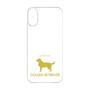 Premium Panel［ &UCHINOCO - Golden Retriever ］