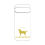 Premium Panel［ &UCHINOCO - Golden Retriever ］