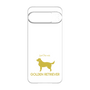 Premium Panel［ &UCHINOCO - Golden Retriever ］
