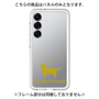 Premium Panel［ &UCHINOCO - Golden Retriever ］