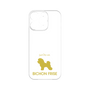 Premium Panel［ &UCHINOCO - Bichon Frise ］