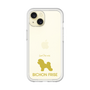 Premium Panel［ &UCHINOCO - Bichon Frise ］
