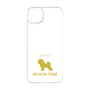 Premium Panel［ &UCHINOCO - Bichon Frise ］