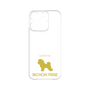 Premium Panel［ &UCHINOCO - Bichon Frise ］