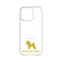 Premium Panel［ &UCHINOCO - Bichon Frise ］
