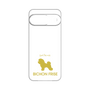 Premium Panel［ &UCHINOCO - Bichon Frise ］