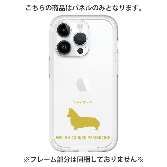 Premium Panel［ &UCHINOCO - Welsh Corgi Pembroke ］