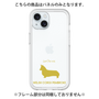 Premium Panel［ &UCHINOCO - Welsh Corgi Pembroke ］