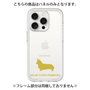 Premium Panel［ &UCHINOCO - Welsh Corgi Pembroke ］