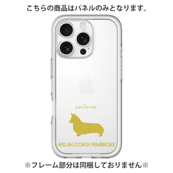 Premium Panel［ &UCHINOCO - Welsh Corgi Pembroke ］