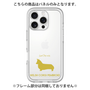 Premium Panel［ &UCHINOCO - Welsh Corgi Pembroke ］