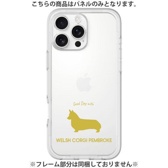 Premium Panel［ &UCHINOCO - Welsh Corgi Pembroke ］