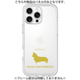 Premium Panel［ &UCHINOCO - Welsh Corgi Pembroke ］