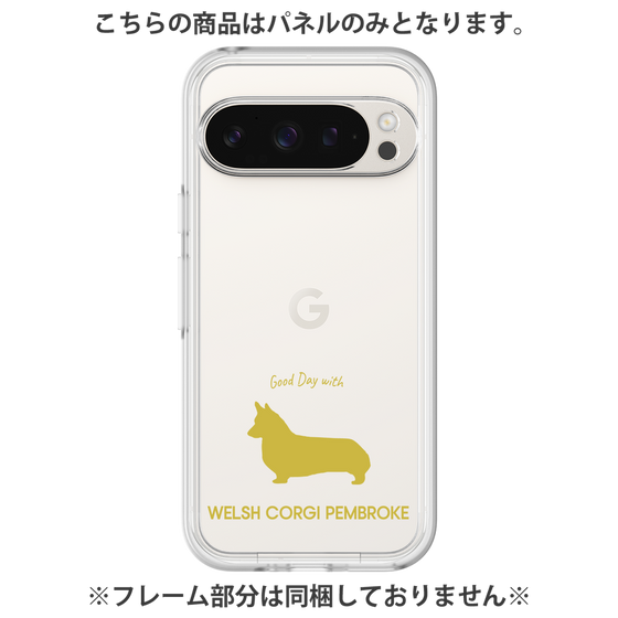 Premium Panel［ &UCHINOCO - Welsh Corgi Pembroke ］