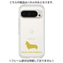Premium Panel［ &UCHINOCO - Welsh Corgi Pembroke ］