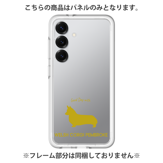 Premium Panel［ &UCHINOCO - Welsh Corgi Pembroke ］