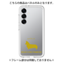 Premium Panel［ &UCHINOCO - Welsh Corgi Pembroke ］