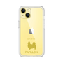 Premium Panel［ &UCHINOCO - Papillon ］
