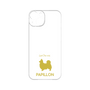 Premium Panel［ &UCHINOCO - Papillon ］
