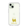 Premium Panel［ &UCHINOCO - Papillon ］