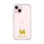 Premium Panel［ &UCHINOCO - Papillon ］