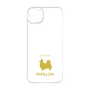 Premium Panel［ &UCHINOCO - Papillon ］