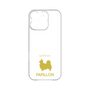 Premium Panel［ &UCHINOCO - Papillon ］