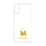 Premium Panel［ &UCHINOCO - Papillon ］