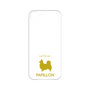 Premium Panel［ &UCHINOCO - Papillon ］