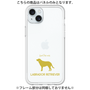 Premium Panel［ &UCHINOCO - Labrador Retriever ］
