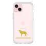 Premium Panel［ &UCHINOCO - Labrador Retriever ］