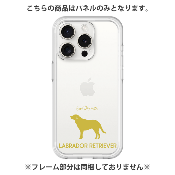 Premium Panel［ &UCHINOCO - Labrador Retriever ］