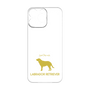 Premium Panel［ &UCHINOCO - Labrador Retriever ］
