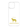 Premium Panel［ &UCHINOCO - Labrador Retriever ］