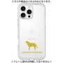 Premium Panel［ &UCHINOCO - Labrador Retriever ］