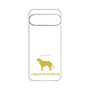 Premium Panel［ &UCHINOCO - Labrador Retriever ］