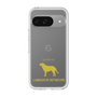 Premium Panel［ &UCHINOCO - Labrador Retriever ］