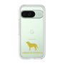 Premium Panel［ &UCHINOCO - Labrador Retriever ］