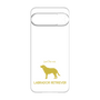 Premium Panel［ &UCHINOCO - Labrador Retriever ］
