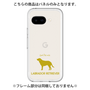 Premium Panel［ &UCHINOCO - Labrador Retriever ］