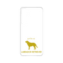 Premium Panel［ &UCHINOCO - Labrador Retriever ］