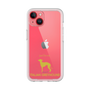 Premium Panel［ &UCHINOCO - Italian Greyhound ］