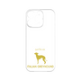 Premium Panel［ &UCHINOCO - Italian Greyhound ］