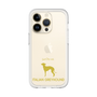 Premium Panel［ &UCHINOCO - Italian Greyhound ］