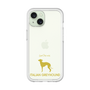 Premium Panel［ &UCHINOCO - Italian Greyhound ］