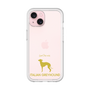 Premium Panel［ &UCHINOCO - Italian Greyhound ］