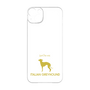 Premium Panel［ &UCHINOCO - Italian Greyhound ］